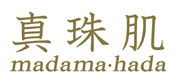 logo 真珠肌madamahada品牌标志 日文 英文