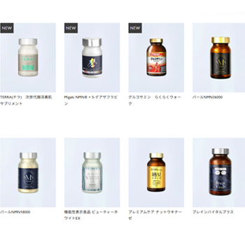 真珠肌madamahada 黑色系列