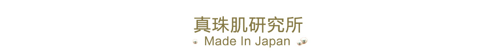 日本真珠肌官方网站 MADAMAHADA