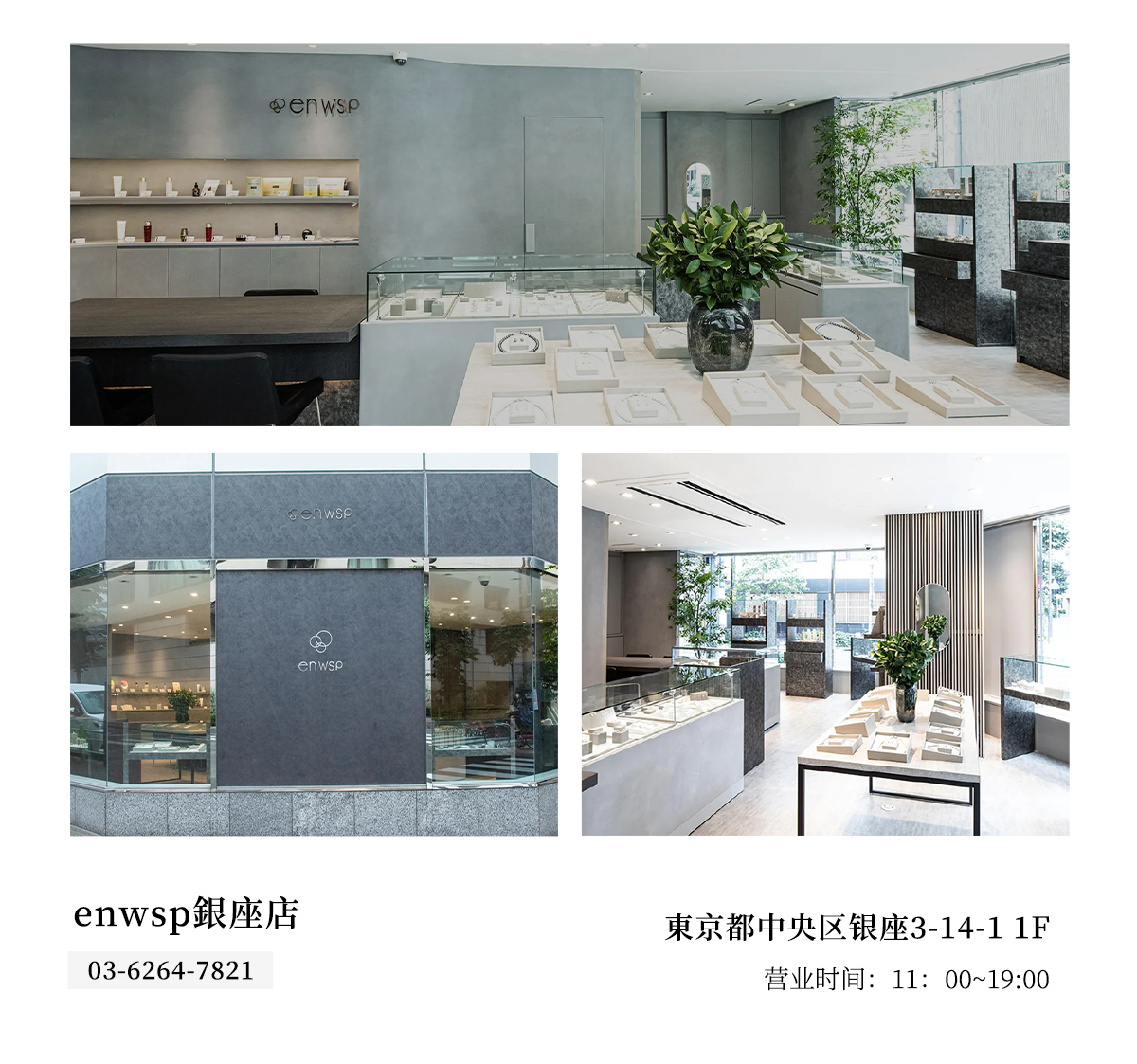 真珠肌madamahada日本化妆品 关于我们 真珠肌madamahada品牌理念